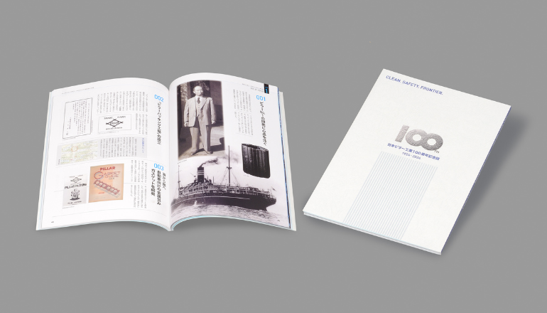 【社史】オリンパスの100年 1919-2019／100周年社史 社史】オリンパスの100年 1919-2019／100周年社史 - メルカリ